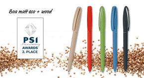 PSI Academy Awards 2025